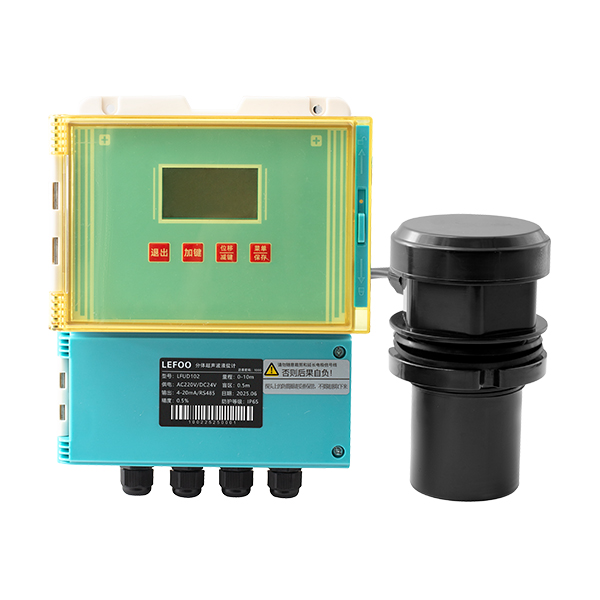 LFUD102分體式超聲波液位計